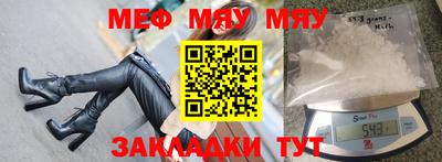 ГАЛЛЮЦИНОГЕННЫЕ ГРИБЫ Кингисепп