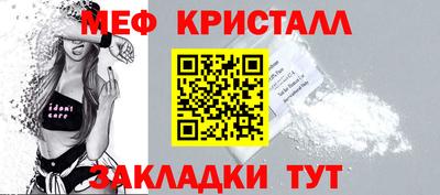 ГАЛЛЮЦИНОГЕННЫЕ ГРИБЫ Кингисепп