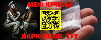 ГАЛЛЮЦИНОГЕННЫЕ ГРИБЫ Кингисепп
