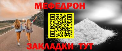 амфетамин Кинель