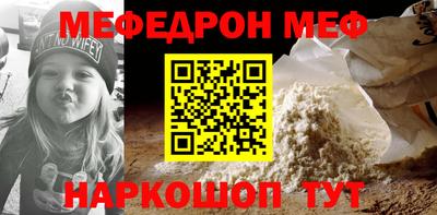 ГАЛЛЮЦИНОГЕННЫЕ ГРИБЫ Кингисепп