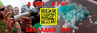 ГАЛЛЮЦИНОГЕННЫЕ ГРИБЫ Кингисепп