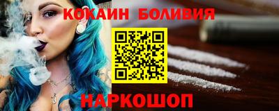 герыч Кимры