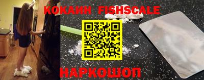 ГАЛЛЮЦИНОГЕННЫЕ ГРИБЫ Кингисепп