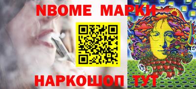 герыч Кимры