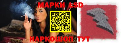 герыч Кимры