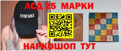 ГАЛЛЮЦИНОГЕННЫЕ ГРИБЫ Кингисепп