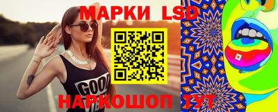 амфетамин Кинель