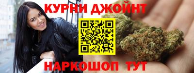 герыч Кимры