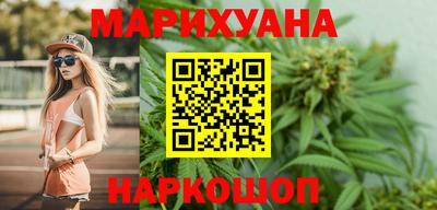 амфетамин Кинель