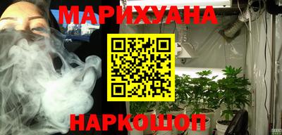 герыч Кимры