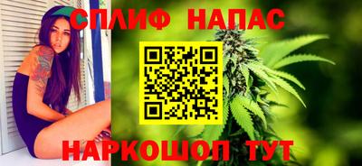 герыч Кимры
