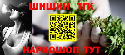ГАЛЛЮЦИНОГЕННЫЕ ГРИБЫ Кингисепп