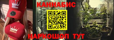 герыч Кимры