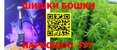 герыч Кимры