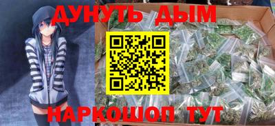 ГАЛЛЮЦИНОГЕННЫЕ ГРИБЫ Кингисепп