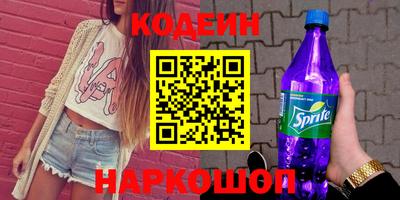 герыч Кимры