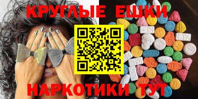герыч Кимры