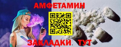 ГАЛЛЮЦИНОГЕННЫЕ ГРИБЫ Кингисепп