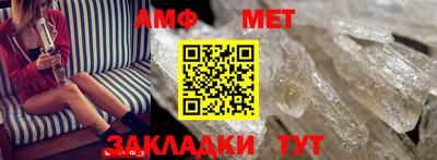 герыч Кимры