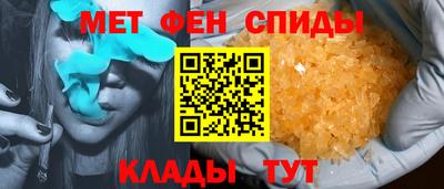 ГАЛЛЮЦИНОГЕННЫЕ ГРИБЫ Кингисепп