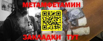 ГАЛЛЮЦИНОГЕННЫЕ ГРИБЫ Кингисепп