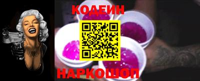 амфетамин Кинель
