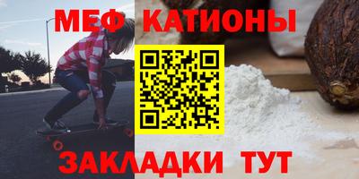 герыч Кимры
