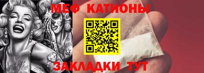 ГАЛЛЮЦИНОГЕННЫЕ ГРИБЫ Кингисепп