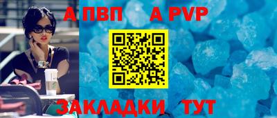 амфетамин Кинель