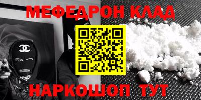 герыч Кимры