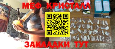 ГАЛЛЮЦИНОГЕННЫЕ ГРИБЫ Кингисепп
