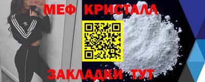 герыч Кимры