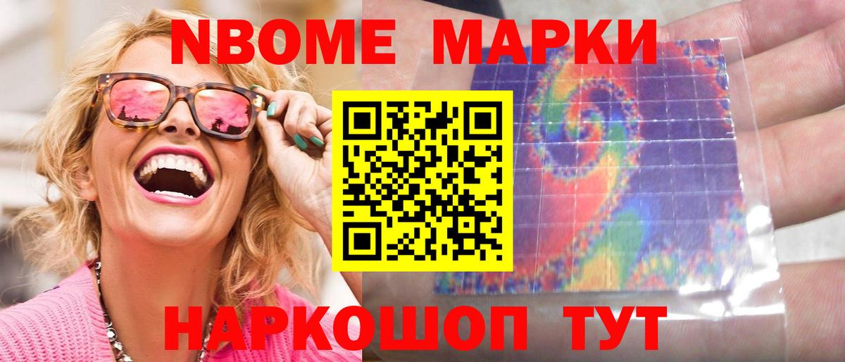 LSD-25 экстази ecstasy  Вход с VPN  Лсд 25 экстази ecstasy  Бузулук 